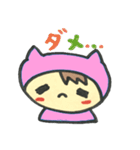 ぞっこんのピンクちゃん（個別スタンプ：34）