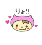 ぞっこんのピンクちゃん（個別スタンプ：37）