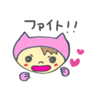 ぞっこんのピンクちゃん（個別スタンプ：38）