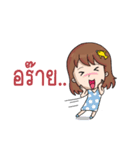 Nong Pla Tong Cute Girl（個別スタンプ：28）