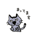 610武藤くん（個別スタンプ：21）