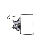 610武藤くん（個別スタンプ：37）