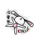 O2（個別スタンプ：17）