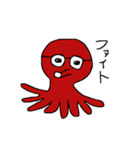 ザ・海の仲間（個別スタンプ：2）