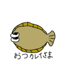ザ・海の仲間（個別スタンプ：6）