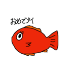 ザ・海の仲間（個別スタンプ：14）