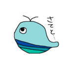 ザ・海の仲間（個別スタンプ：24）