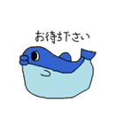 ザ・海の仲間（個別スタンプ：33）