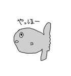 ザ・海の仲間（個別スタンプ：37）