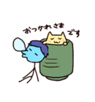 ねこまるフリット（個別スタンプ：3）