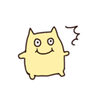 ねこまるフリット（個別スタンプ：8）