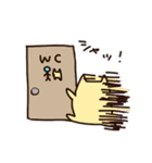 ねこまるフリット（個別スタンプ：21）