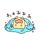 ねこまるフリット（個別スタンプ：25）