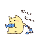 ねこまるフリット（個別スタンプ：27）