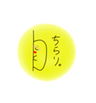 星野さんの日常（個別スタンプ：3）