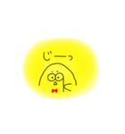 星野さんの日常（個別スタンプ：4）