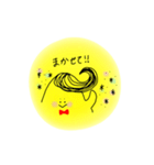 星野さんの日常（個別スタンプ：6）