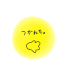 星野さんの日常（個別スタンプ：7）