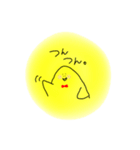 星野さんの日常（個別スタンプ：8）
