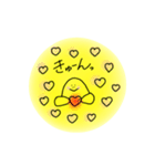 星野さんの日常（個別スタンプ：14）
