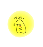 星野さんの日常（個別スタンプ：15）