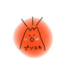 星野さんの日常（個別スタンプ：16）
