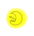 星野さんの日常（個別スタンプ：20）