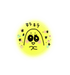 星野さんの日常（個別スタンプ：21）
