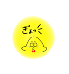 星野さんの日常（個別スタンプ：22）