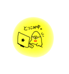 星野さんの日常（個別スタンプ：24）