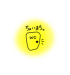 星野さんの日常（個別スタンプ：25）