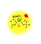 星野さんの日常（個別スタンプ：26）