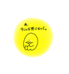 星野さんの日常（個別スタンプ：31）