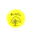 星野さんの日常（個別スタンプ：34）