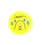 星野さんの日常（個別スタンプ：36）