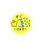 星野さんの日常（個別スタンプ：37）