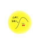 星野さんの日常（個別スタンプ：39）