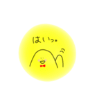 星野さんの日常（個別スタンプ：40）