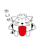 Bun cat ＆ Dumplings lion（個別スタンプ：13）