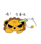 Bun cat ＆ Dumplings lion（個別スタンプ：17）
