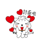 Bun cat ＆ Dumplings lion（個別スタンプ：26）