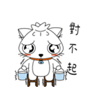 Bun cat ＆ Dumplings lion（個別スタンプ：35）