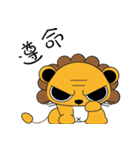 Bun cat ＆ Dumplings lion（個別スタンプ：37）