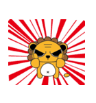 Bun cat ＆ Dumplings lion（個別スタンプ：39）