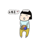 The Diary of Lala（個別スタンプ：25）