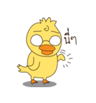 Duck kak 3（個別スタンプ：28）