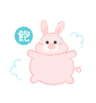 The fatty rabbit's daily life（個別スタンプ：7）