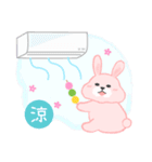 The fatty rabbit's daily life（個別スタンプ：18）