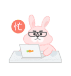 The fatty rabbit's daily life（個別スタンプ：20）