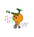 Naughty Orange（個別スタンプ：6）